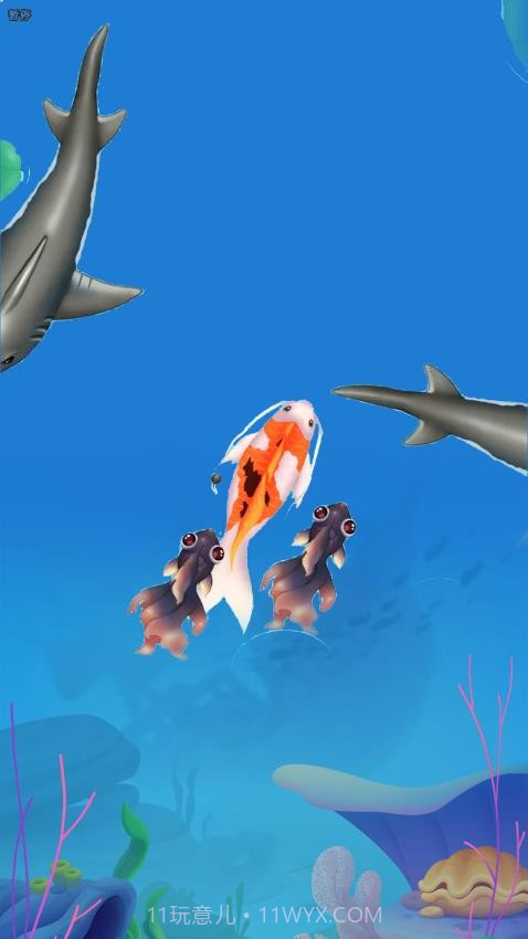 吞噬大作战离线版截图2