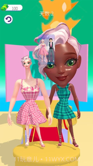 美丽造型大师官方版截图3