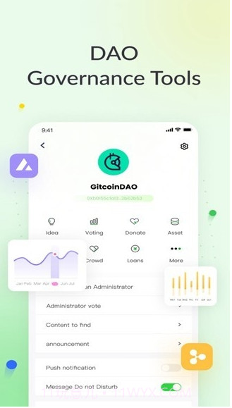 DeBox app加密社交工具ios官方版截图2