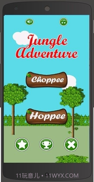 jungle adventures3截图2