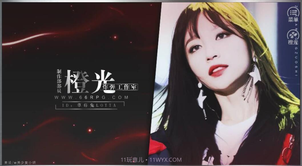 女配救赎计划橙光截图3 女配救赎计划橙光截图3