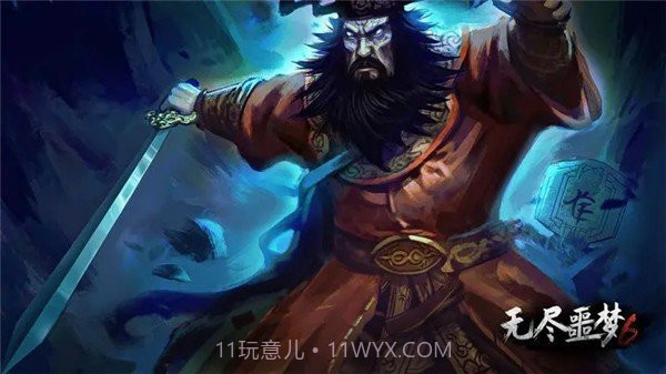 无尽噩梦6内置菜单中文版截图1