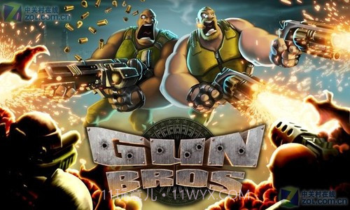 枪火兄弟连截图3