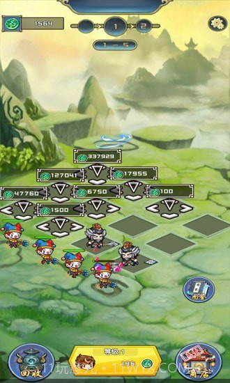 哪路神仙在渡劫截图5