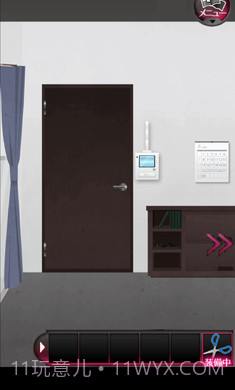 前女友和现女友汉化版截图4