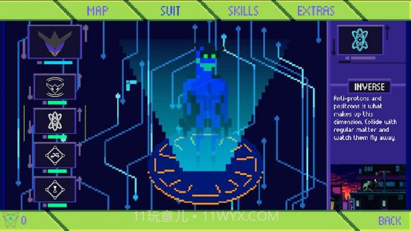 至高存在多元宇宙截图1