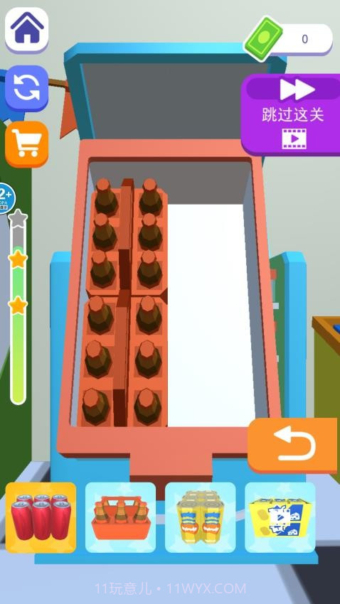 冰箱大挑战官方版截图3