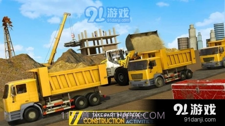 火柴人挖掘机模拟截图1
