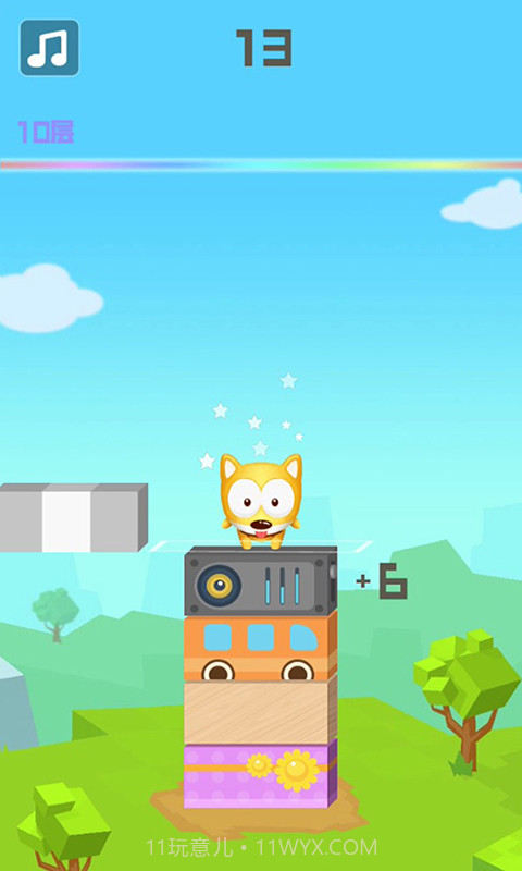 跳跳跳一直跳截图1 跳跳跳一直跳截图1