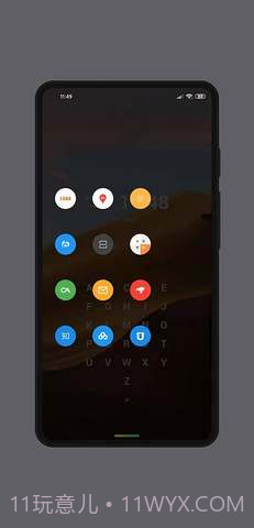 MyGesture高级版截图3