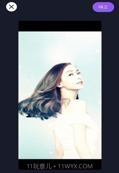 233录屏截图3 233录屏截图3