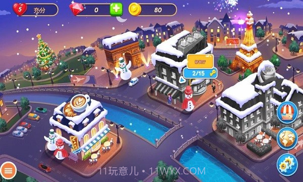 烹饪美食大师截图2 烹饪美食大师截图2