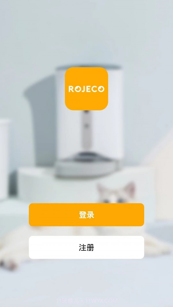 ROJECO截图1 ROJECO截图1