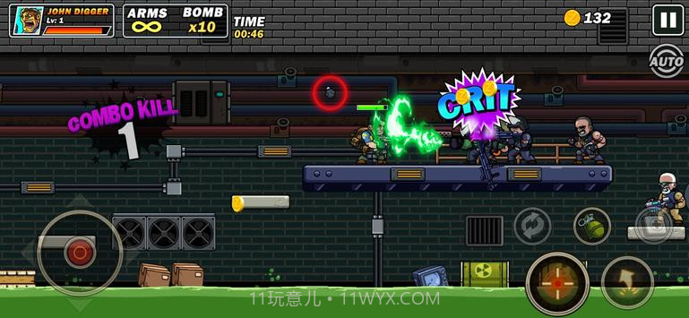 银色战士Silver Soldier截图1