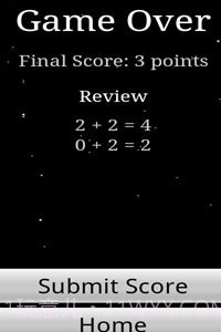 加减乘除截图1 加减乘除截图1