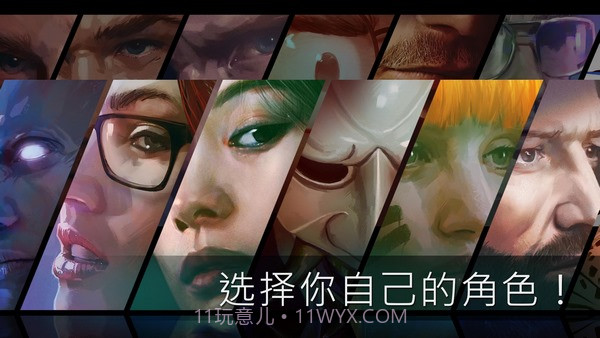 火力掩护汉化版截图6