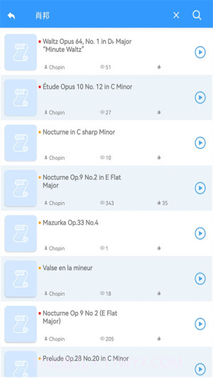 乱弹琴全新版本截图1