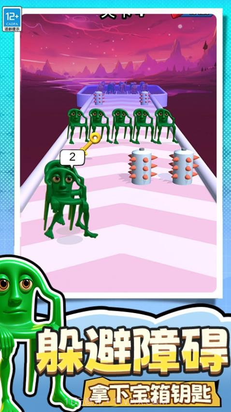 捣蛋没有闪汉化版截图2 捣蛋没有闪汉化版截图2