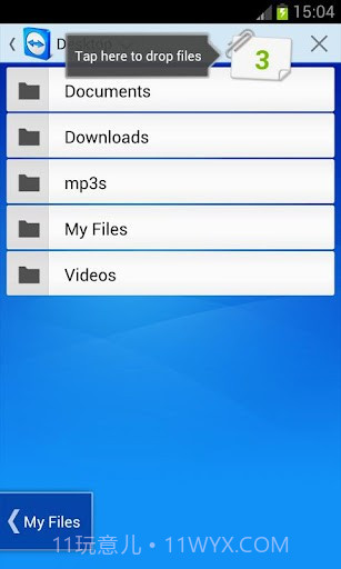 TeamViewerQuickSupport截图4 TeamViewerQuickSupport截图4