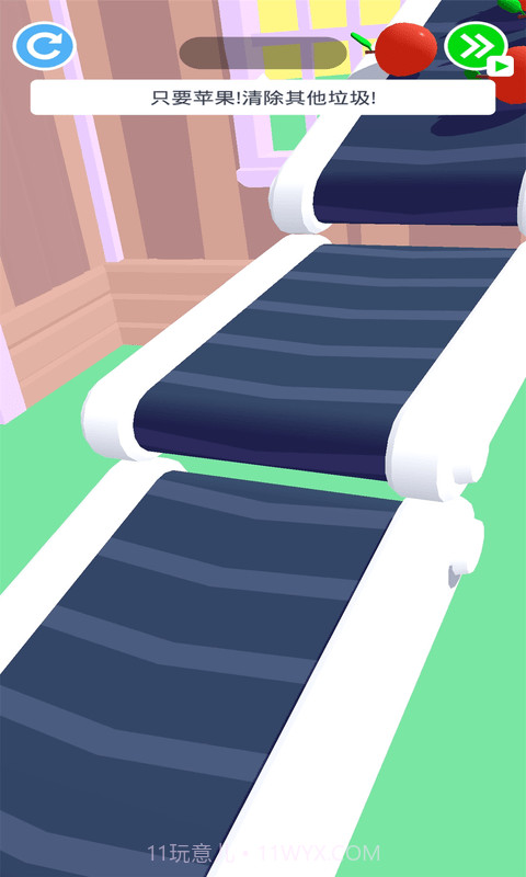 超级劳模截图3 超级劳模截图3