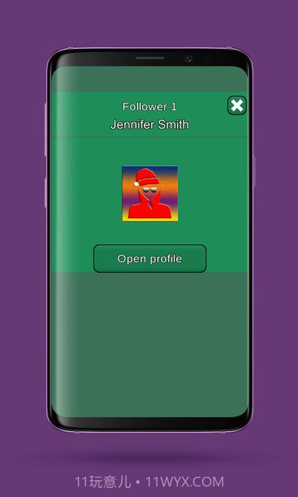 轮廓跟踪器截图2