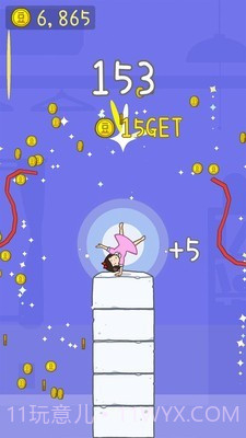 豆腐公主截图2 豆腐公主截图2