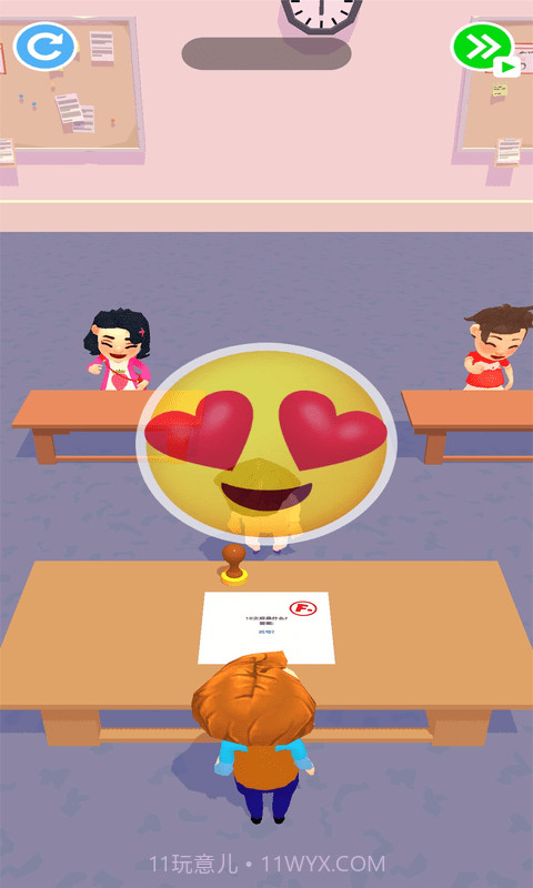 超级劳模截图1 超级劳模截图1