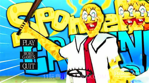 恐怖奶奶海绵宝宝版截图1 恐怖奶奶海绵宝宝版截图1