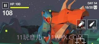 勇闯恐龙谷手机游戏修改版截图3