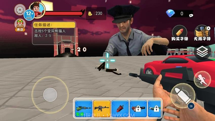 拆迁撞车模拟器付费版截图1 拆迁撞车模拟器付费版截图1